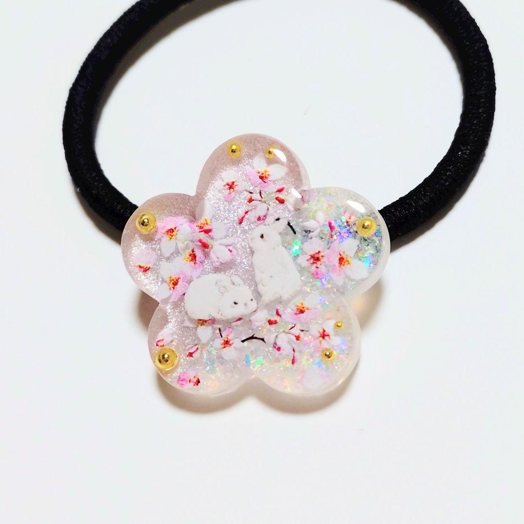 No.433　レジン ヘアゴム キーホルダー ピンバッジ うさぎ桜透け感あり