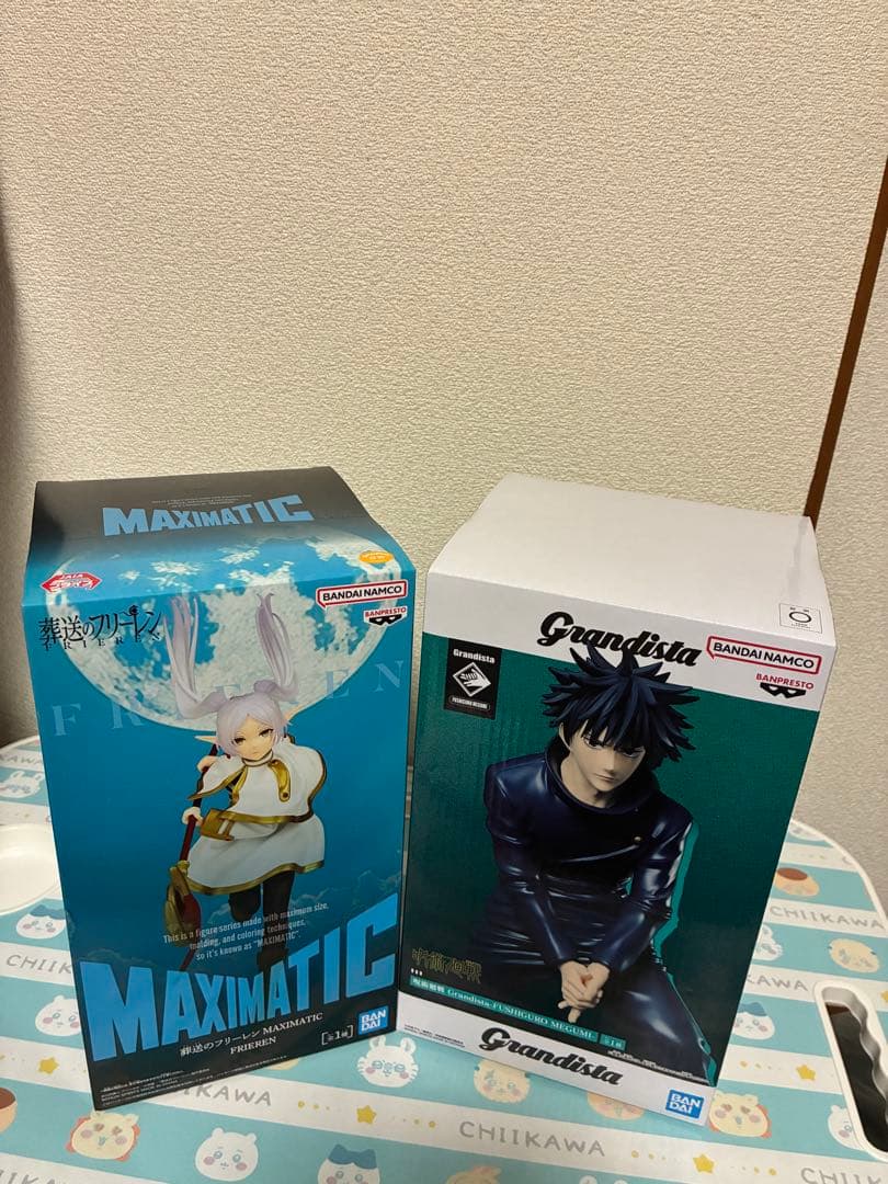 最新プライズフィギュア　　14点