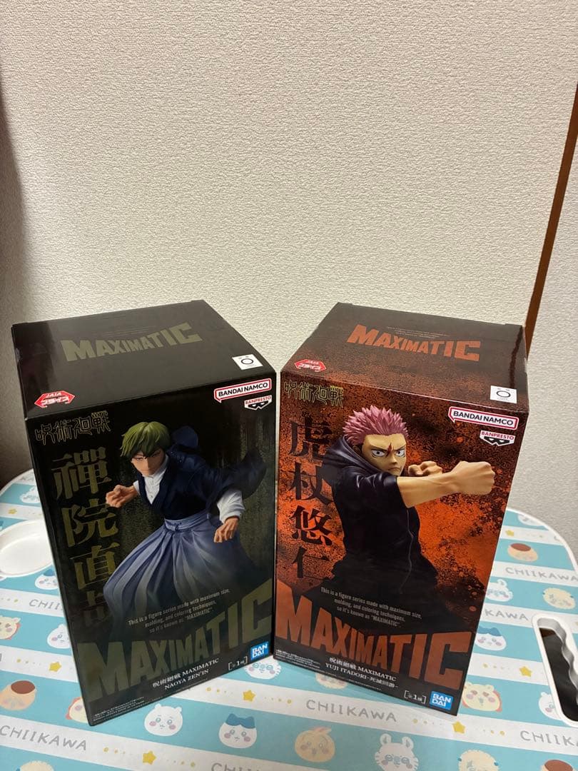 最新プライズフィギュア　　14点