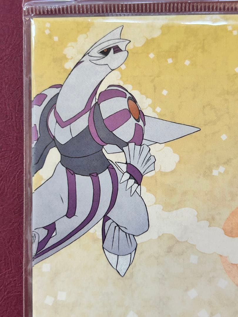 2006 限定品　雪山の伝説〜　ディアルガ　パルキア　年賀状　未開封