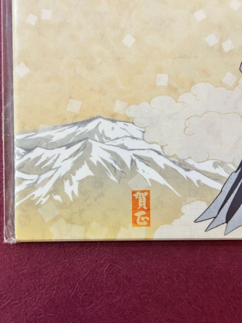 2006 限定品　雪山の伝説〜　ディアルガ　パルキア　年賀状　未開封