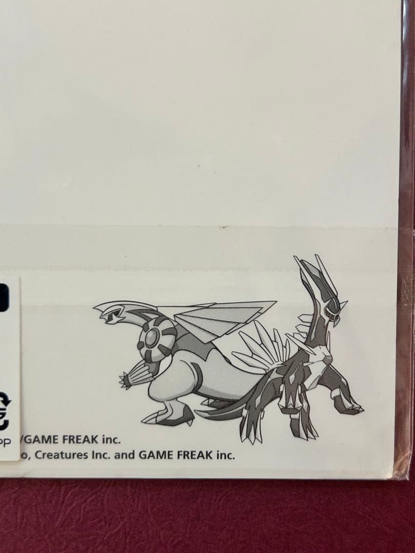 2006 限定品　雪山の伝説〜　ディアルガ　パルキア　年賀状　未開封