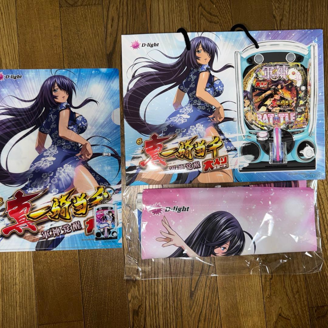 真一騎当千 軍神覚醒 タペストリー アクリルキーホルダー - メルカリ