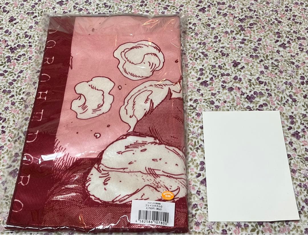 ドロヘドロ 原画展 フェイスタオル キクラゲ 恵比寿