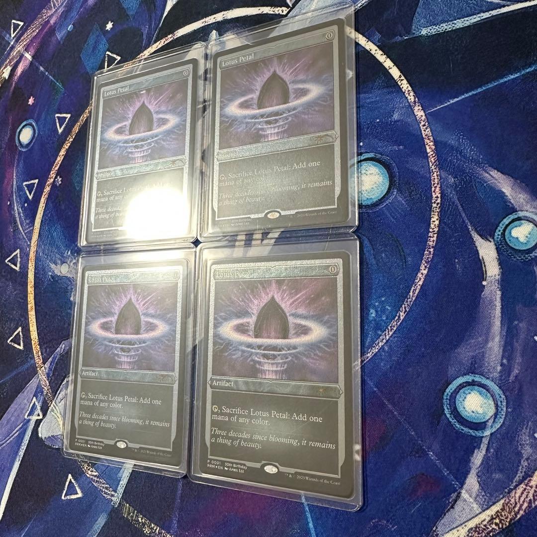 MTG/水蓮の花びら/Lotus Petal/エッチング・Foil×4枚