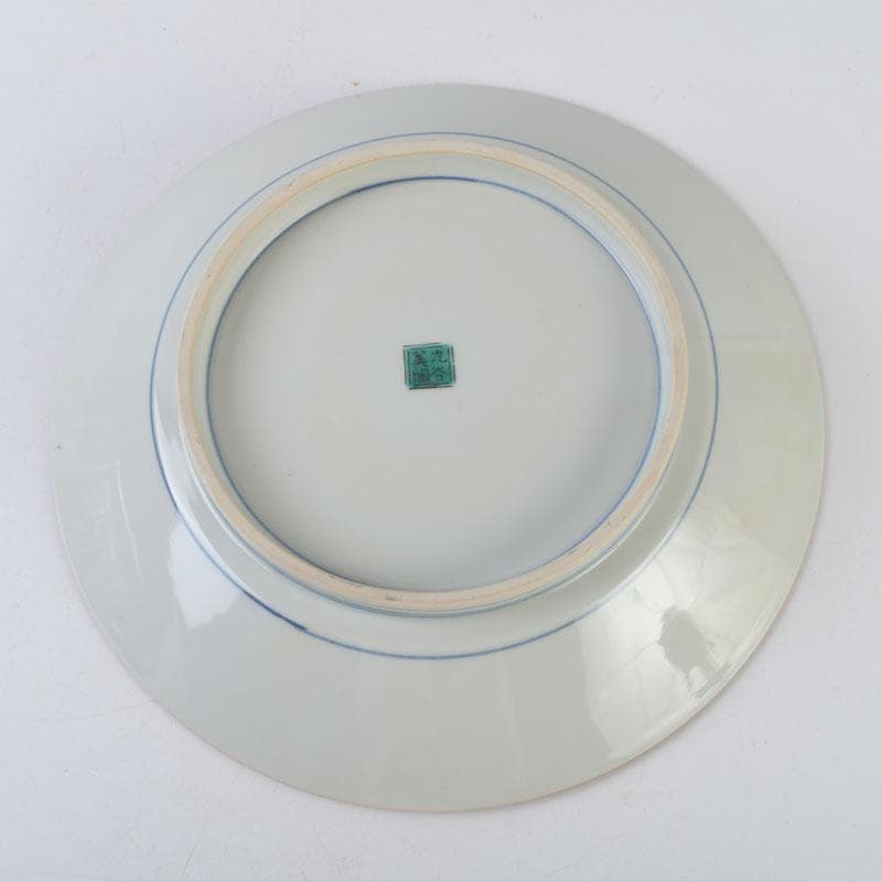 九谷焼 九谷美陶園造 色絵 龍文盤 飾皿 皿立付 共箱 V 8631 - メルカリ