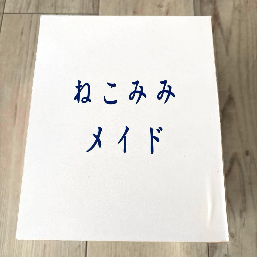 【週末限定値下げ！】ねこみみメイド 塗装済み完成品 フィギュア 萌え～ろ祭り限定