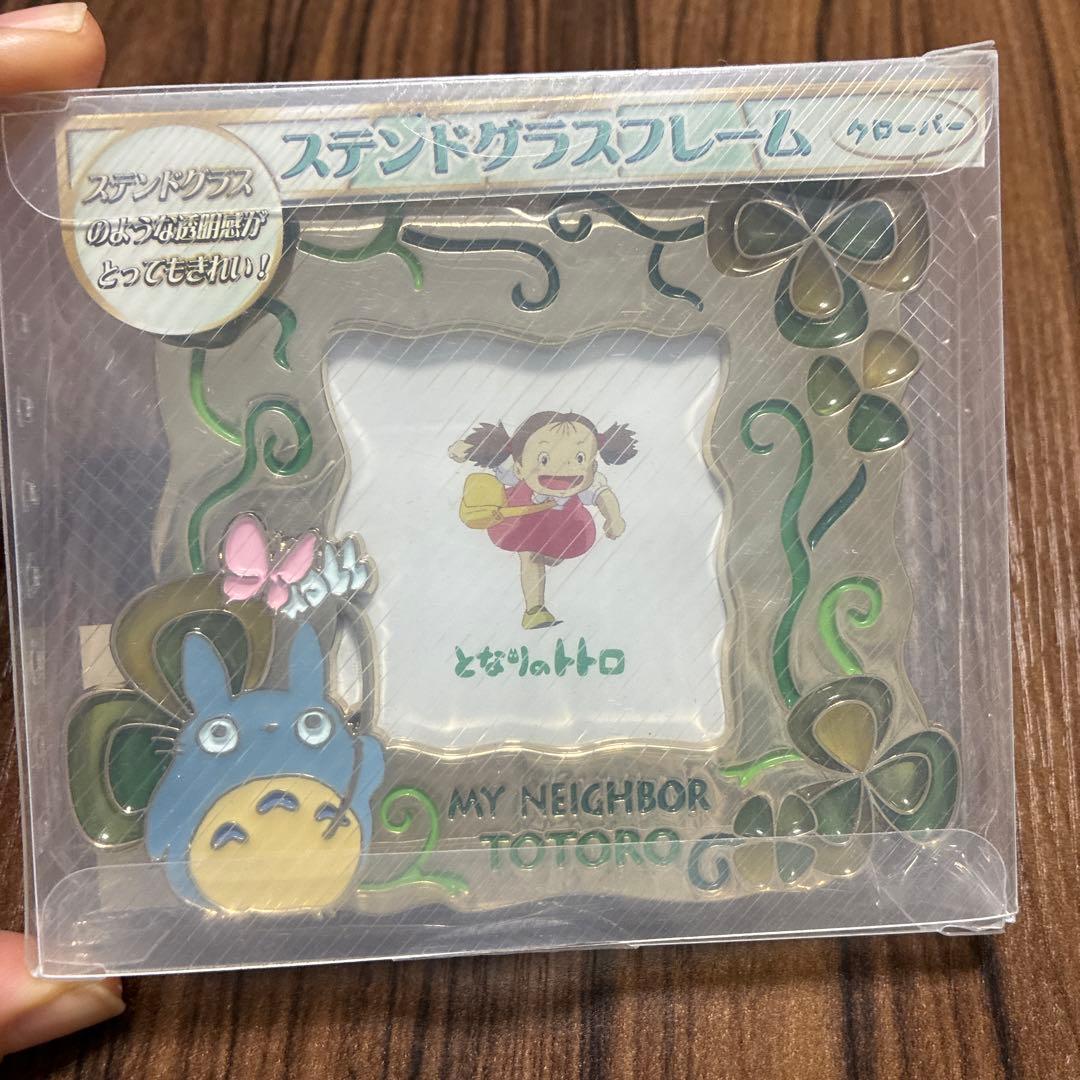 トトロ　ステンドグラスフレーム　2個セット