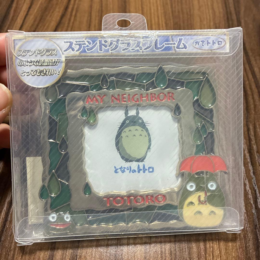 トトロ　ステンドグラスフレーム　2個セット