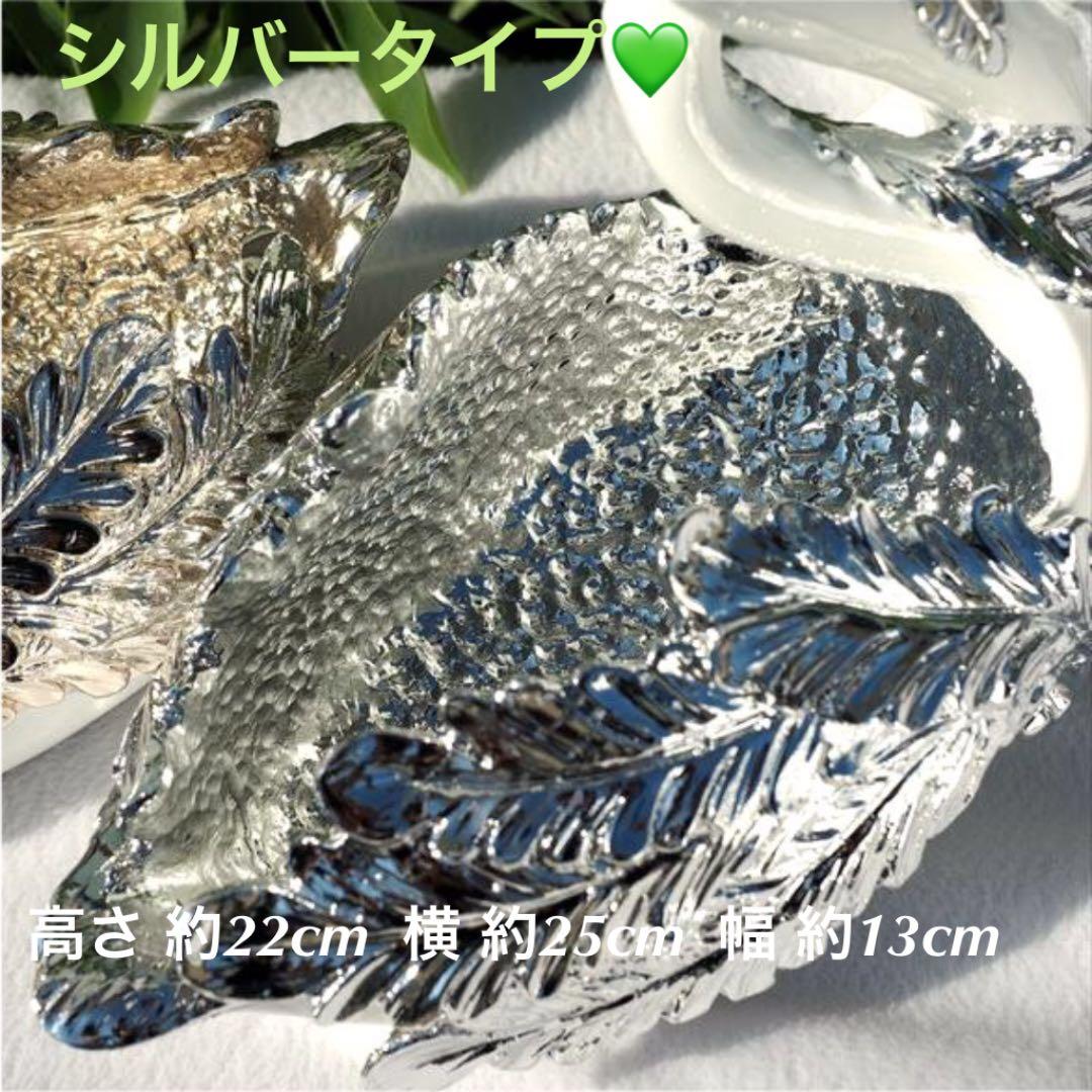 ★特選NEW★白鳥&水晶♡浄化スペシャル☆【白鳥『スワン』型ディスプレイ器】❤️