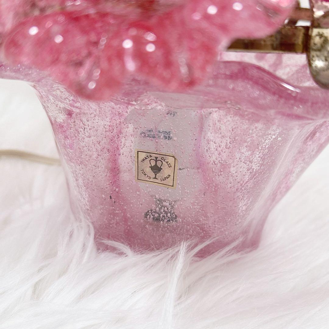 岩田工芸ガラス 照明 ランプ ピンク 花柄 日本製 レトロ　花ガラスアンティーク