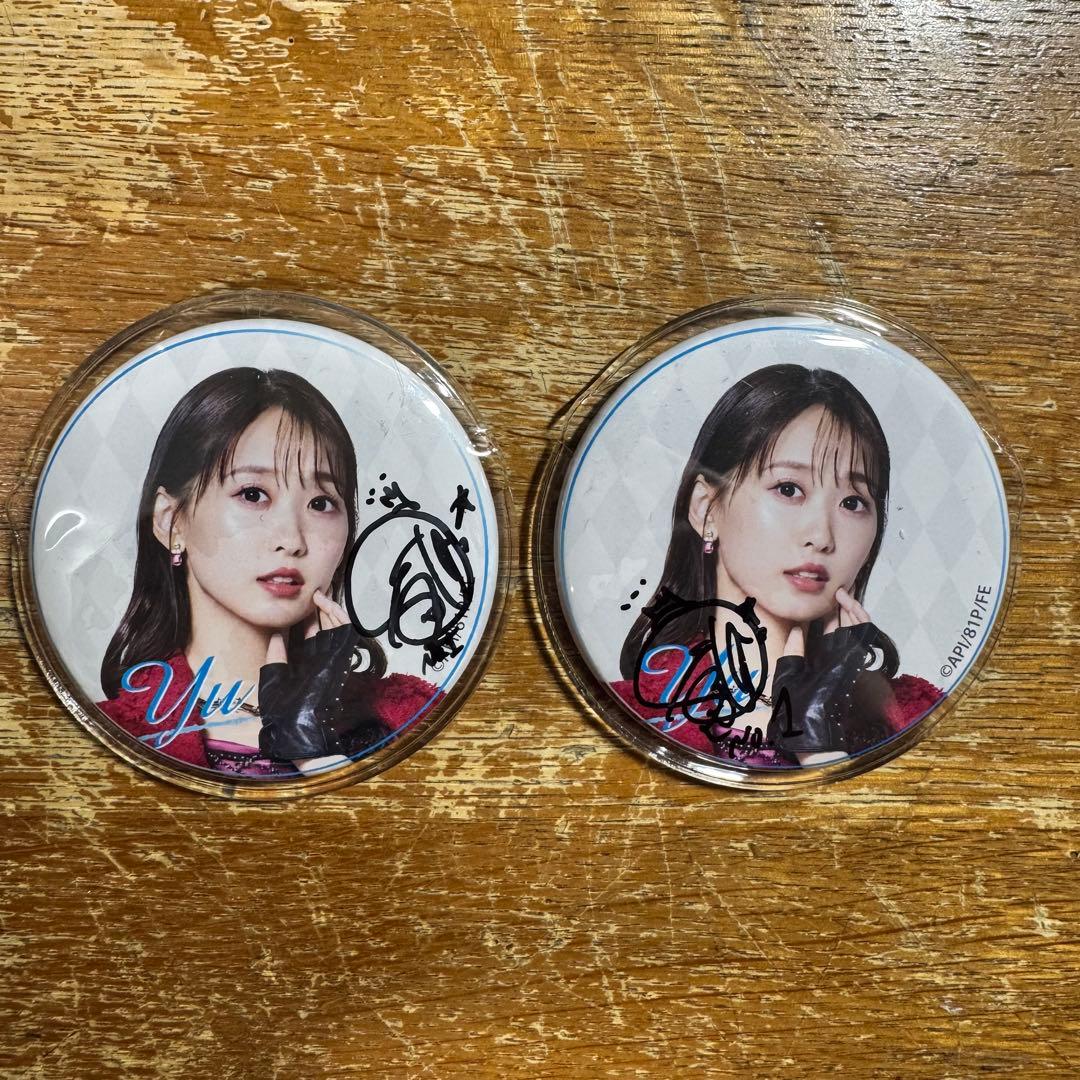 i☆Ris 芹澤優 サイン入り 缶バッジ 2つ - メルカリ