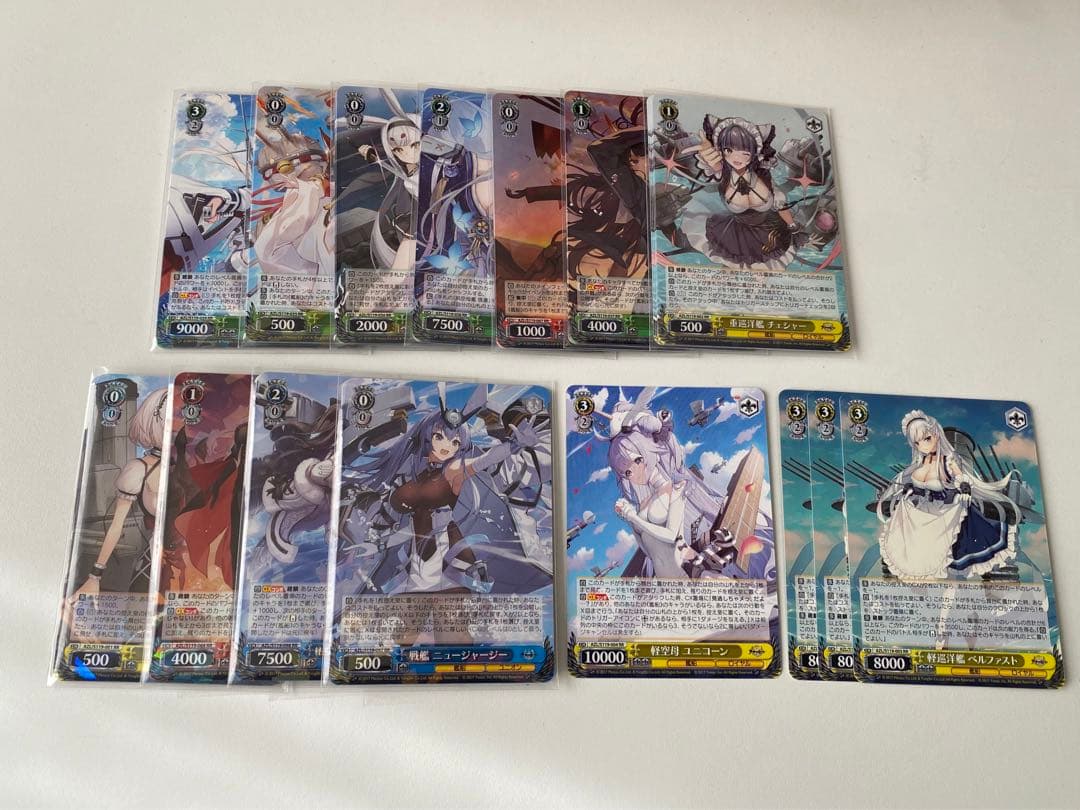 《RR以下4コン》ヴァイスシュヴァルツ アズールレーン vol.2 8枚不足