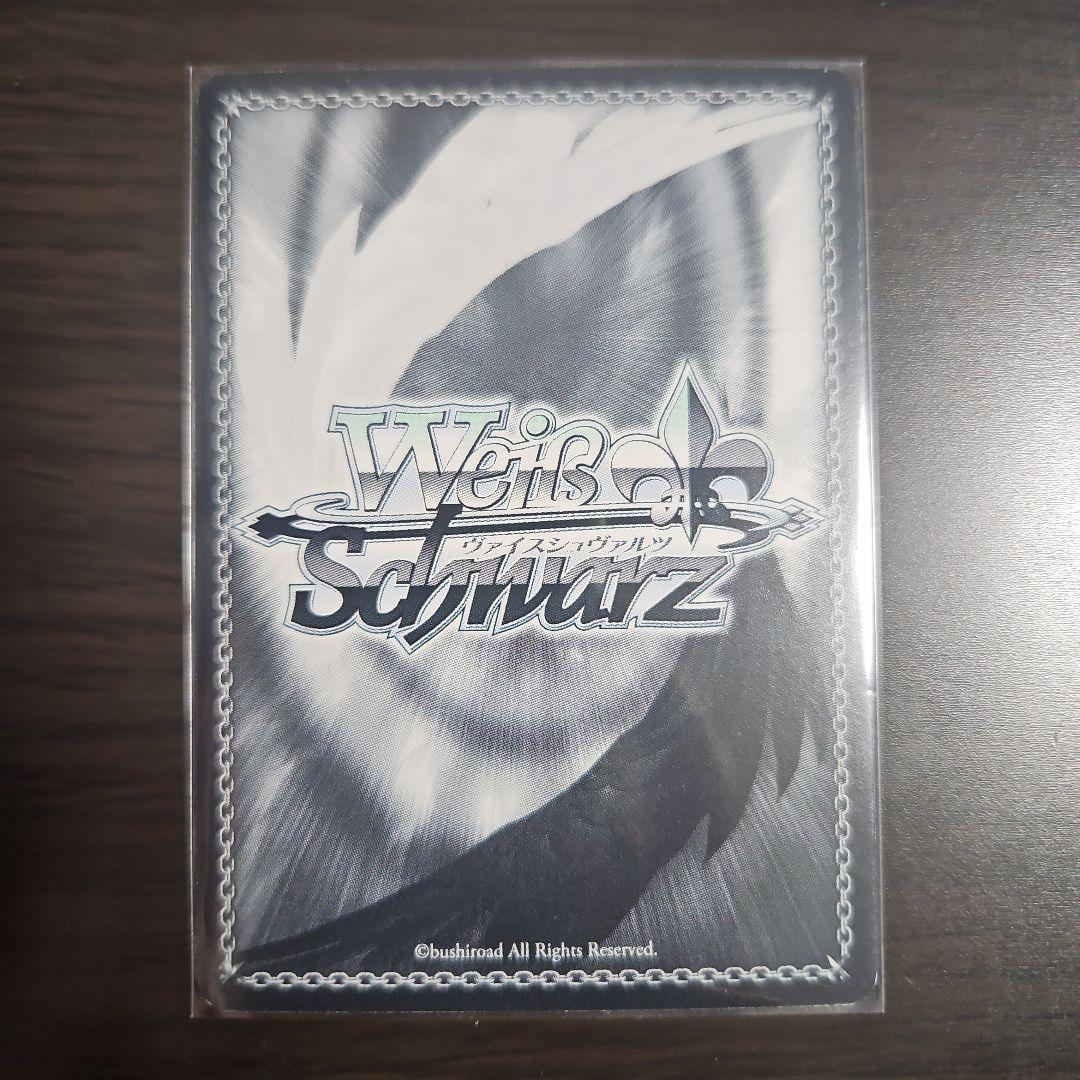 【ヴァイスシュヴァルツ/艦隊これくしょん -艦これ- 】サインカードまとめ