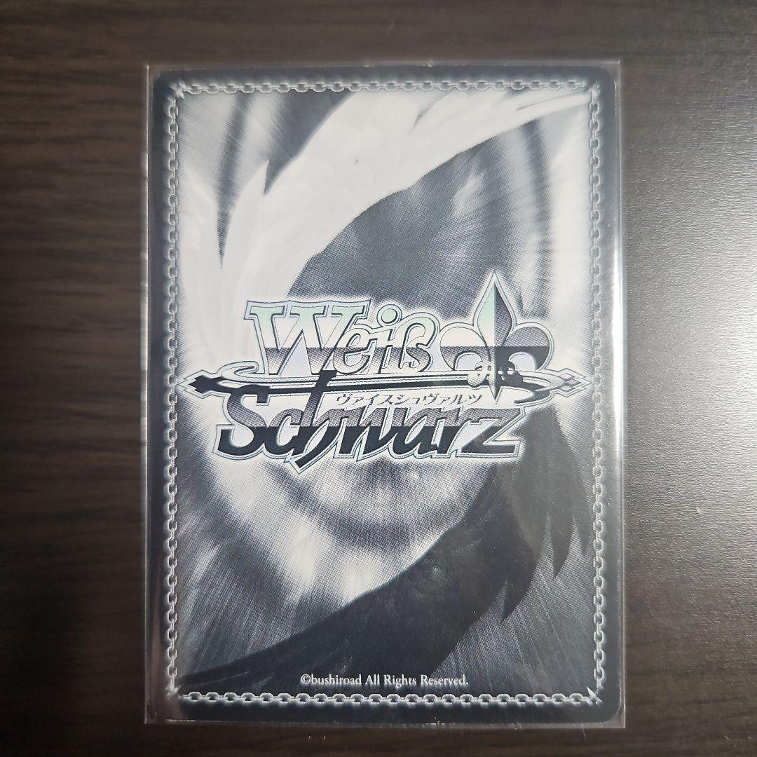 【ヴァイスシュヴァルツ/艦隊これくしょん -艦これ- 】サインカードまとめ