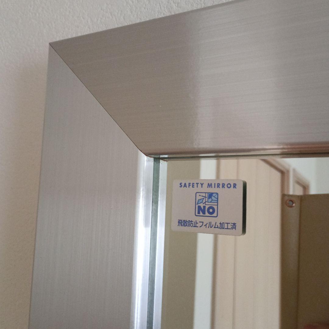 【ひっか】ディノスハウススタイリング大型鏡