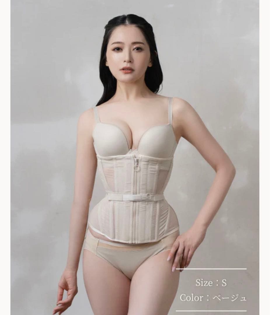 Enchanted Corset 日本製　Venus S ベージュ　元鈴木さん