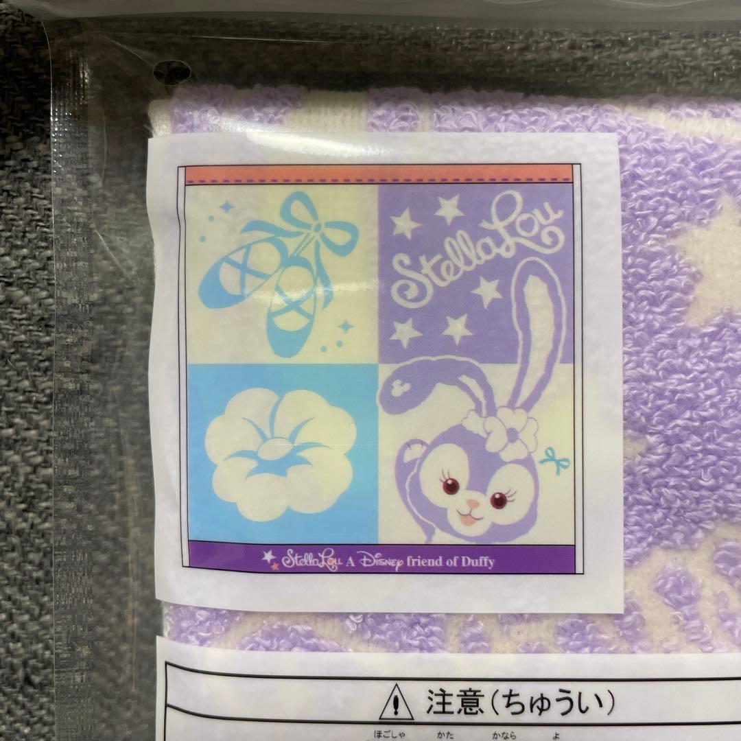 ディズニーシー限定　ミニタオル　まとめ売り