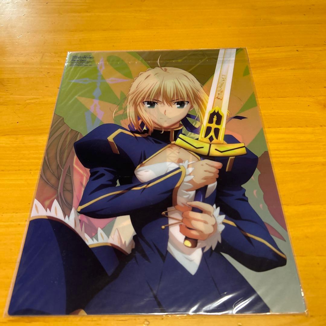 氷菓　クリアファイル　5枚セット　千反田える