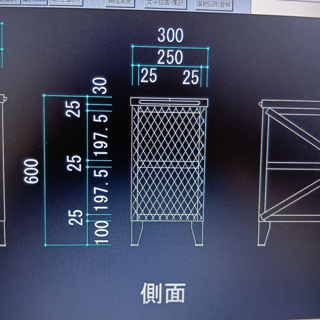 アイアン　シェルフ　ラック　インダストリアル　シューズラック　店舗什器　男前　棚