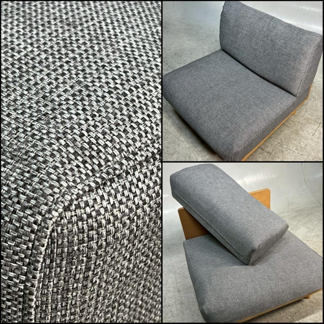 無印良品 MUJI ゆったり座れるアームレスソファ 1シーター グレー シンプル