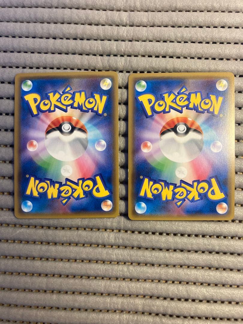 ピカチュウ：フレンドリィショップキャンペーン PROMO SM-Pプロモ C3