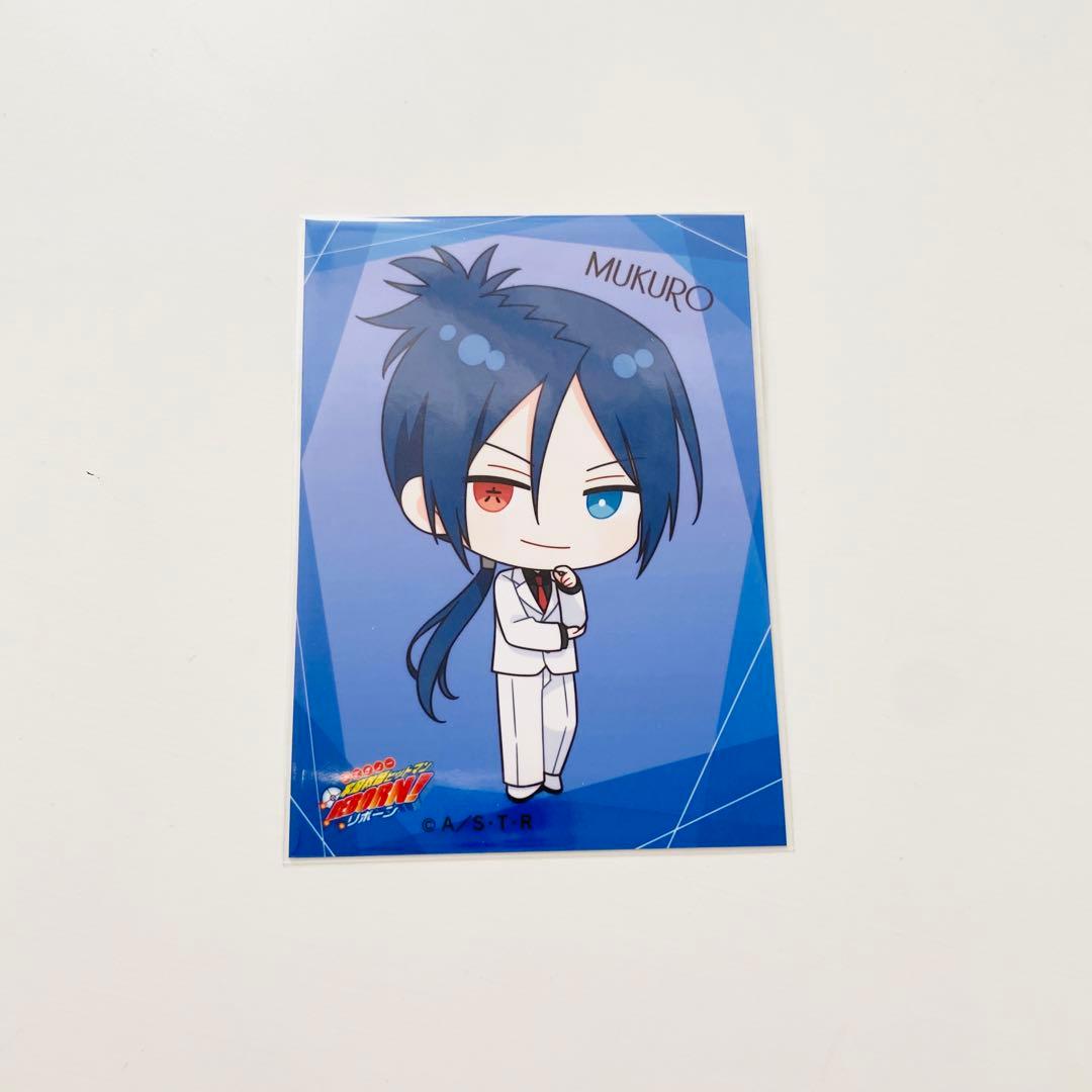 家庭教師ヒットマンREBORN！ リボーン 六道骸 ミニブロマイド - メルカリ