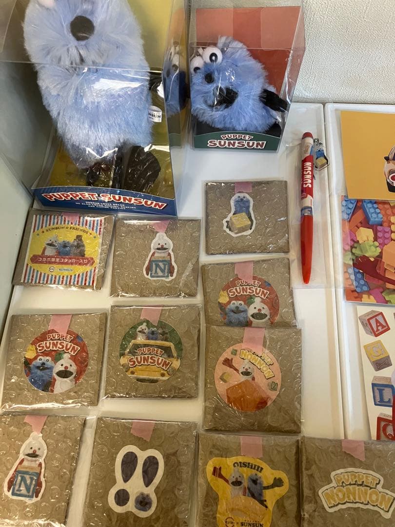 パペットスンスン　グッズまとめ売り
