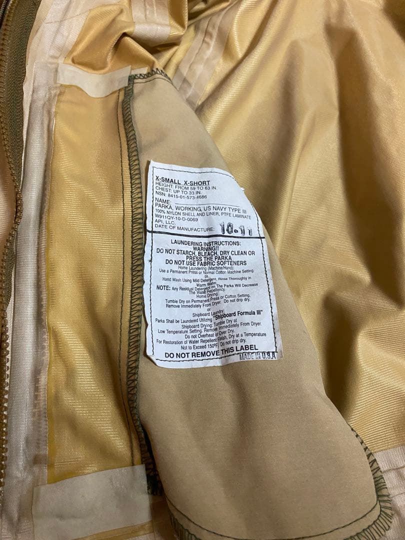 U.S.NAVY NWU GORE-TEX パーカー xs GEN3