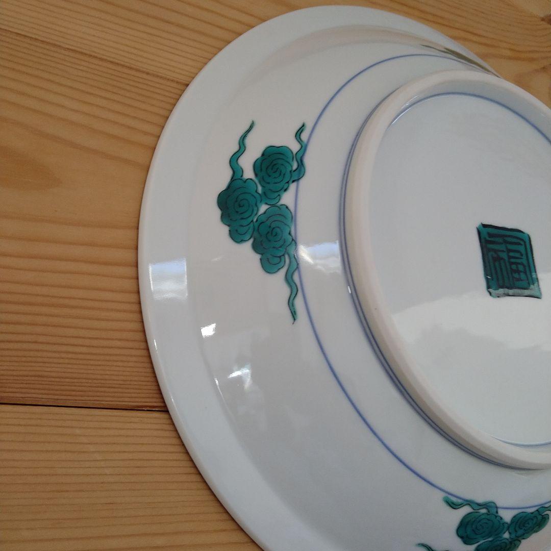 九谷焼 吉田屋窯 銘皿 光山造 大皿 直径約31.5cm