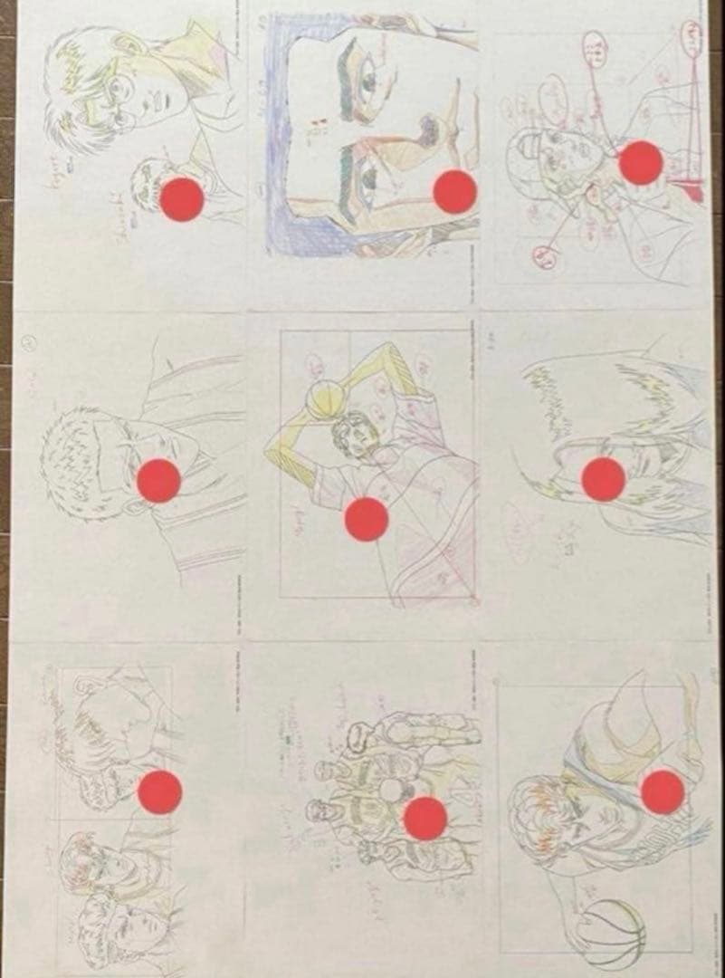 当時物 希少品】SLAMDUNK 動画集 複製原画 全40枚 スラムダンク - メルカリ