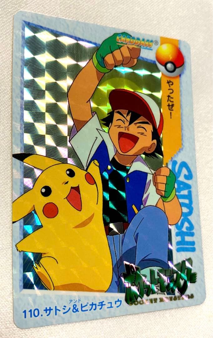 ポケモンカード ポケモンカードダス サトシ ピカチュウ キラ