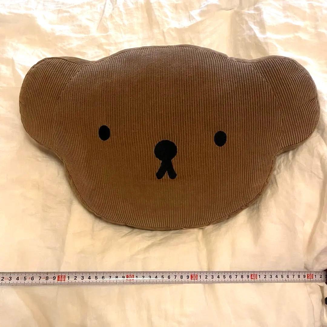 Studioclip ミッフィー ボリス studio CLIP ミッフィー＆ボリス