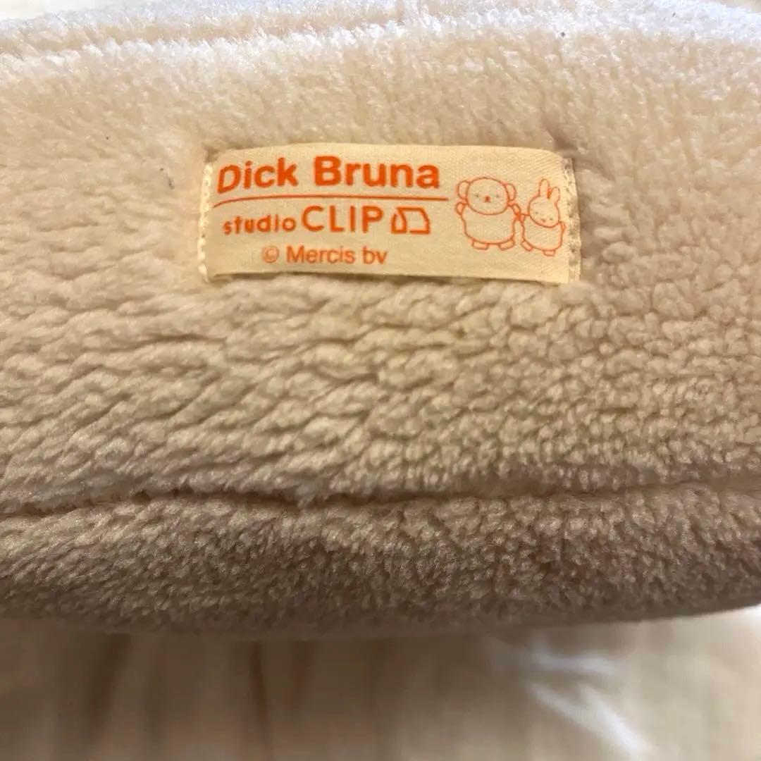 Studioclip ミッフィー ボリス studio CLIP ミッフィー＆ボリス