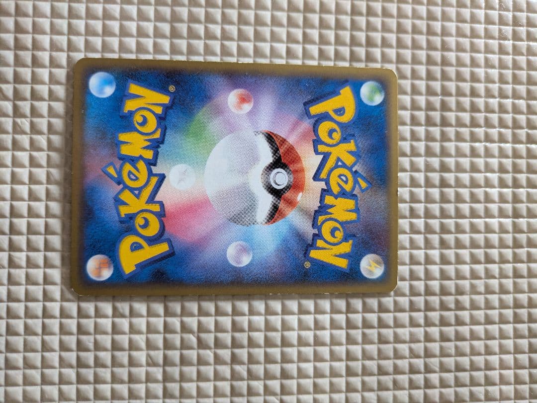 スカタンク Lv.35 013/016 乱戦！ポケモンスクランブル - メルカリ