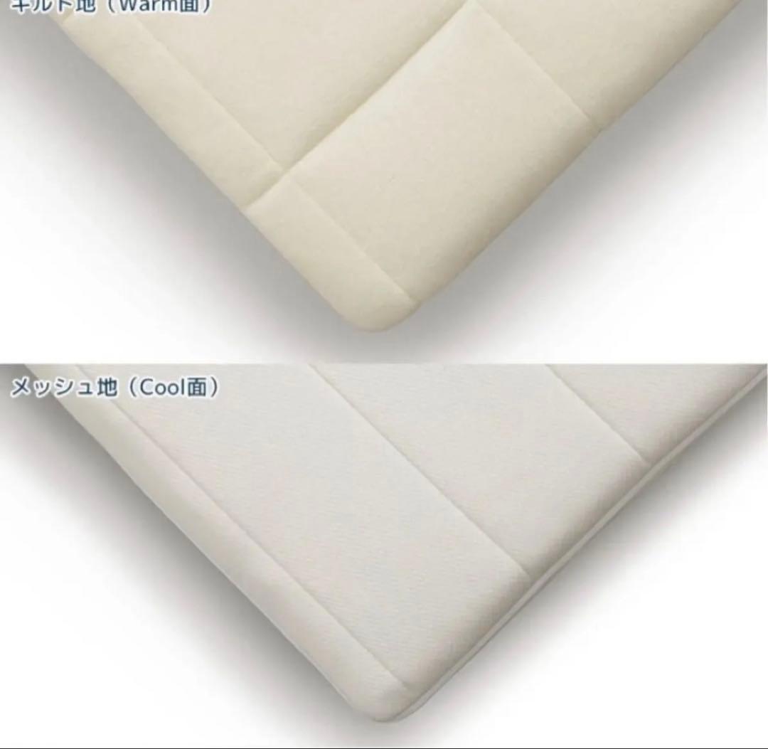 【早い者勝ち】エアウィーヴ01 シングル　極美品(^-^)