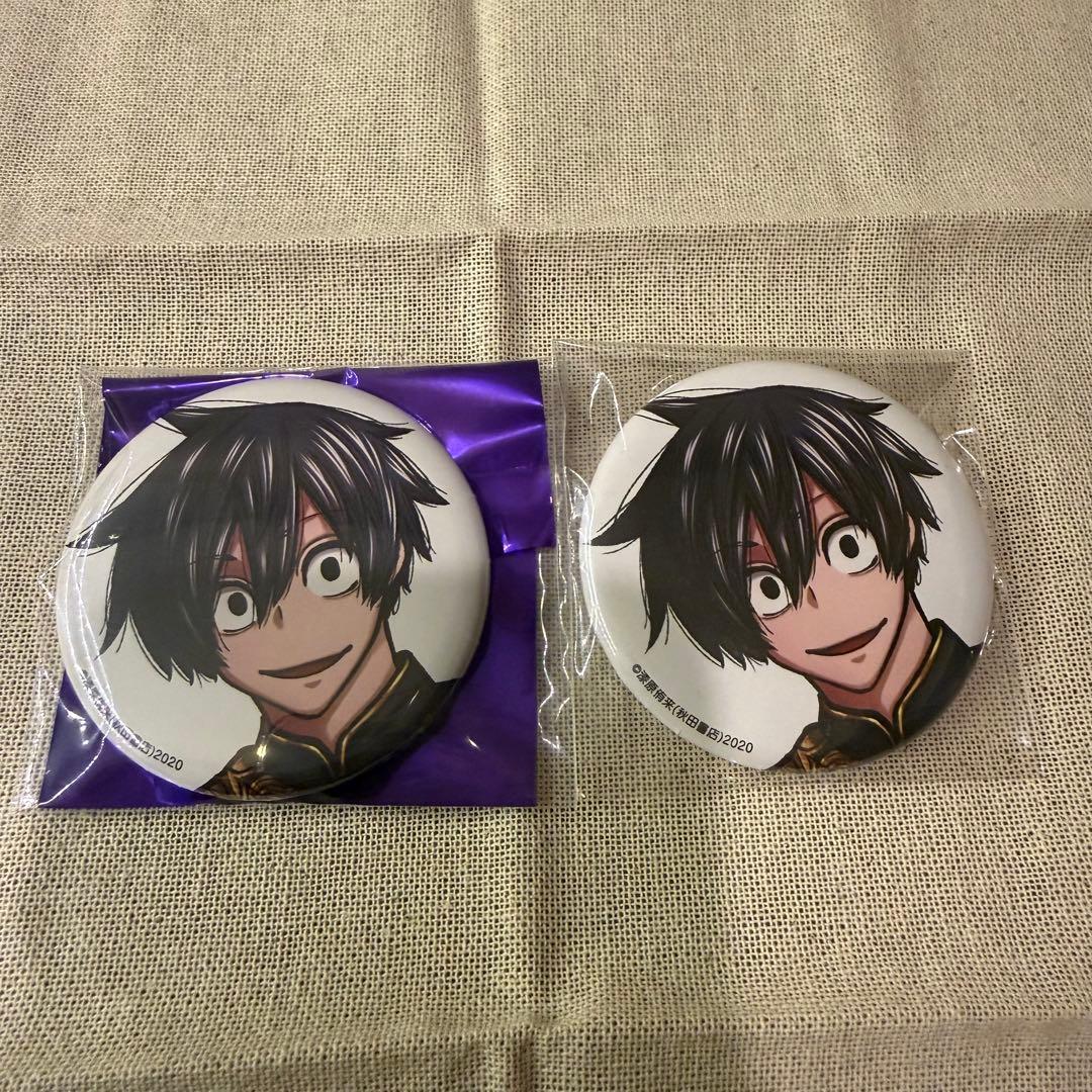 桃源暗鬼 秋田書店コミケC107 トレーディング缶バッジ 淀川真澄 - メルカリ