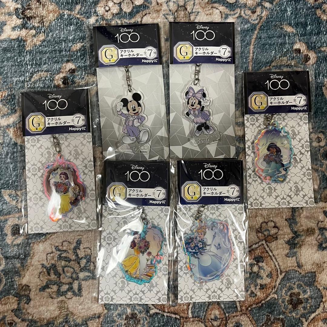 値下げ】A賞・C賞・ラストワン・EFGH ディズニー一番くじ・Happyくじ