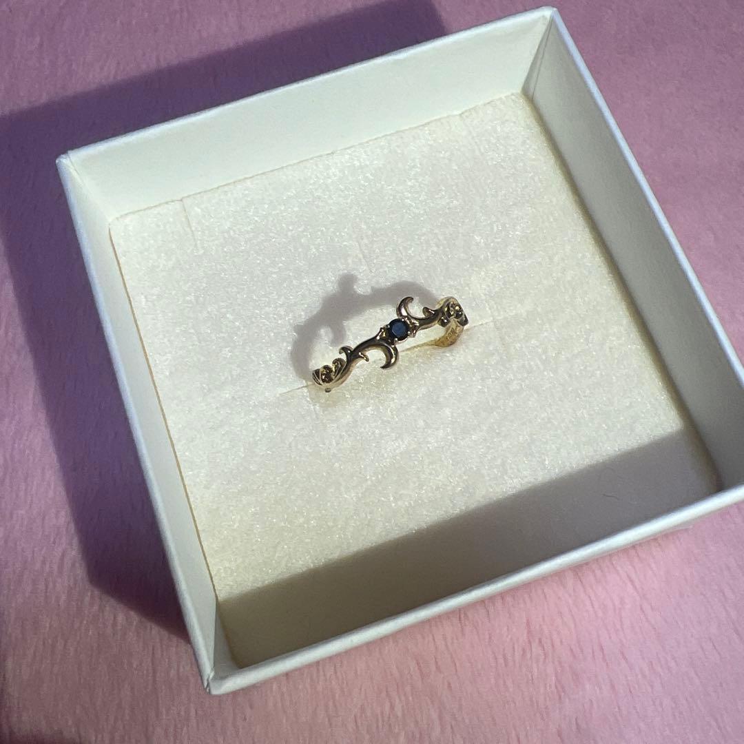 鬼滅の刃 × MATERIAL CROWN 鬼舞辻無惨　イメージリング 13号