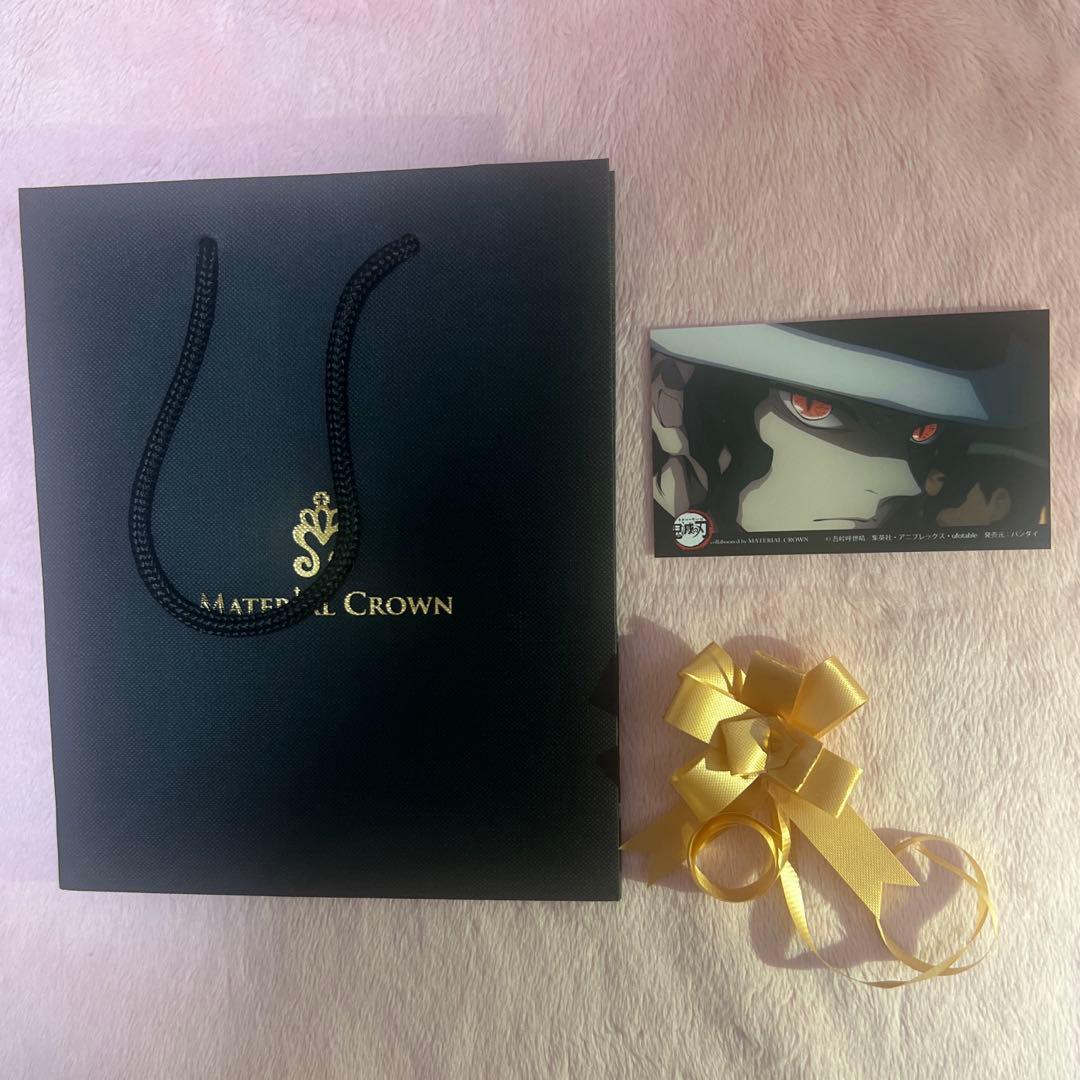 鬼滅の刃 × MATERIAL CROWN 鬼舞辻無惨　イメージリング 13号