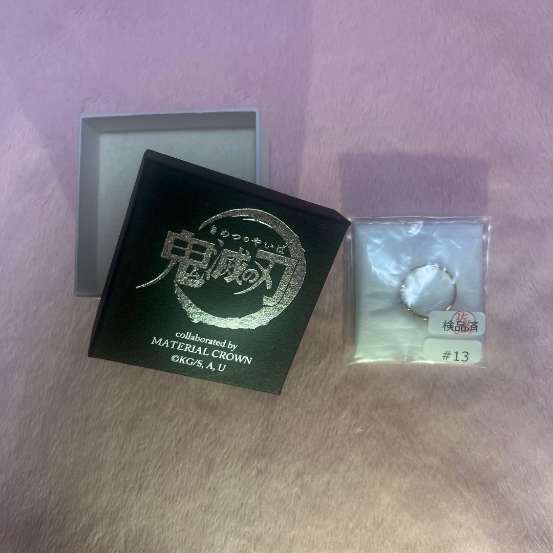 鬼滅の刃 × MATERIAL CROWN 鬼舞辻無惨　イメージリング 13号