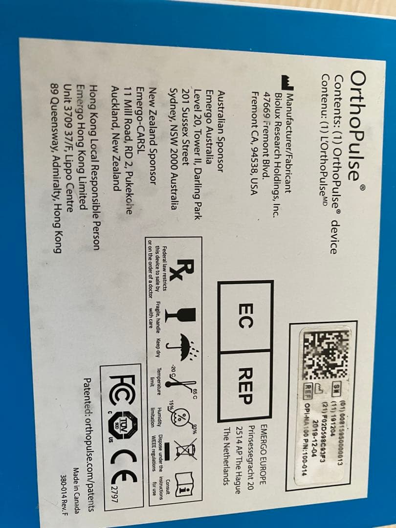 オルソパルス　OrthoPulse インビザライン光加速装置