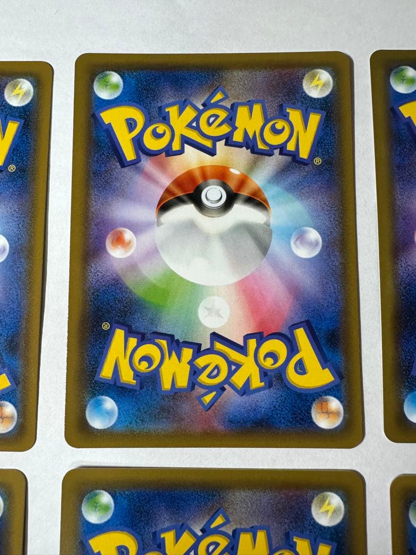 ポケモンカードゲーム　TAG TEAM SM