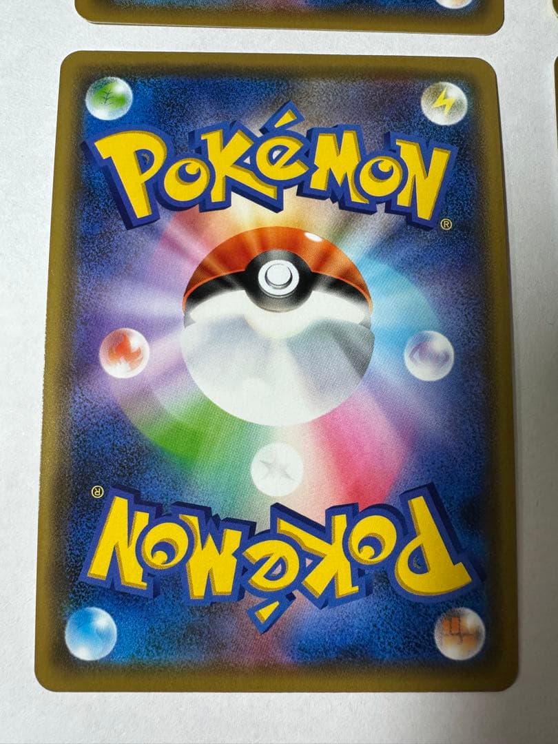 ポケモンカードゲーム　TAG TEAM SM