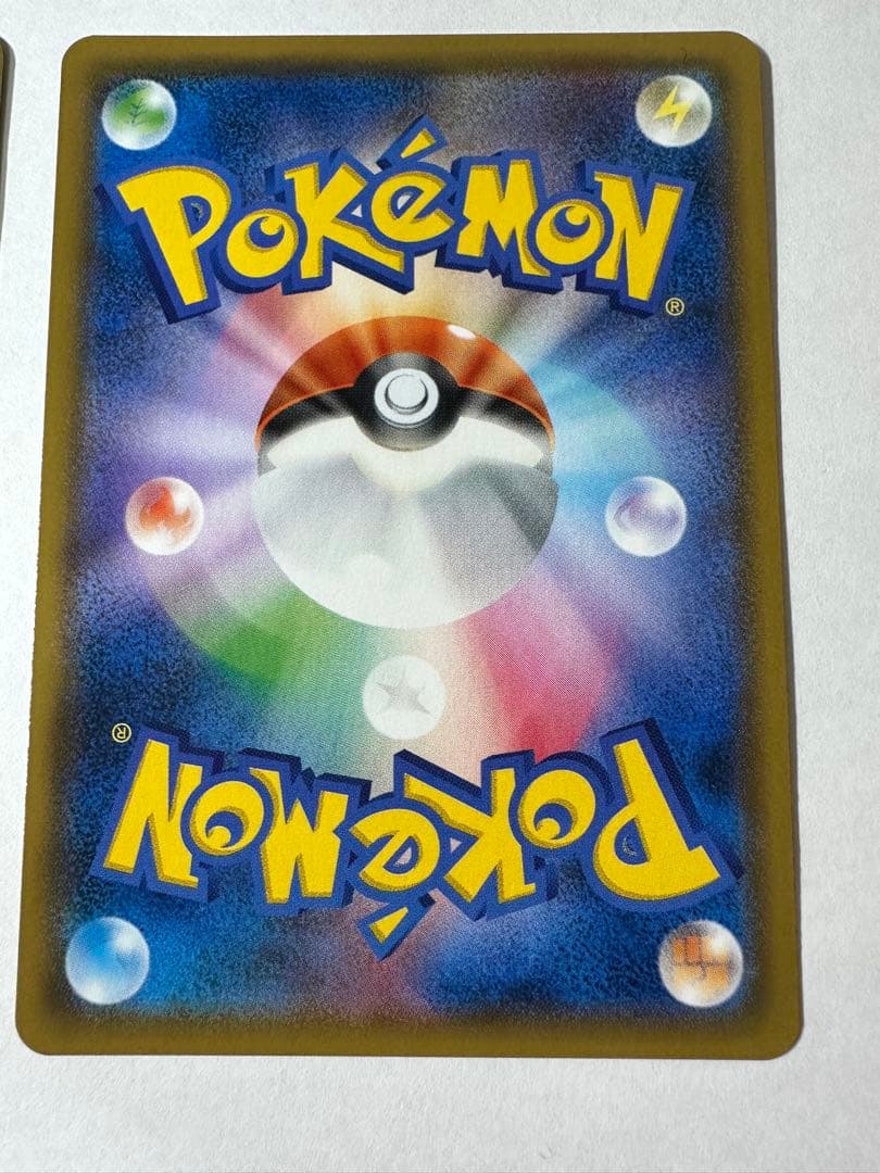 ポケモンカードゲーム　TAG TEAM SM