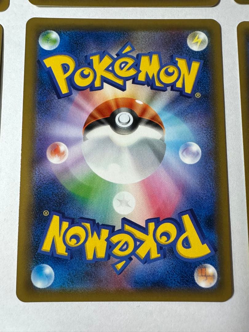 ポケモンカードゲーム　TAG TEAM SM