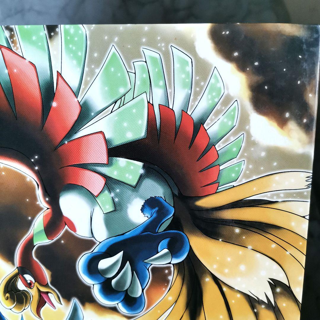 ポケカ】ルギア ホウオウ 金銀 御三家 オフィシャル コレクション