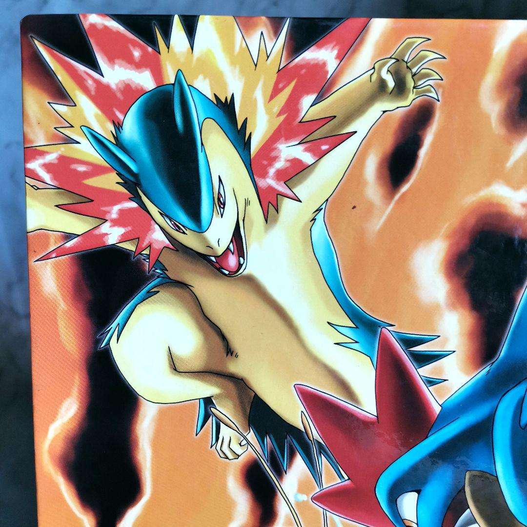 ポケカ】ルギア ホウオウ 金銀 御三家 オフィシャル コレクション