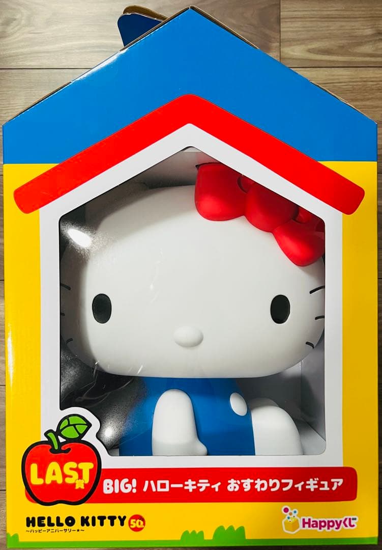 ハローキティ BIG！フィギュア 50周年記念 特賞・ラストワン賞 2点