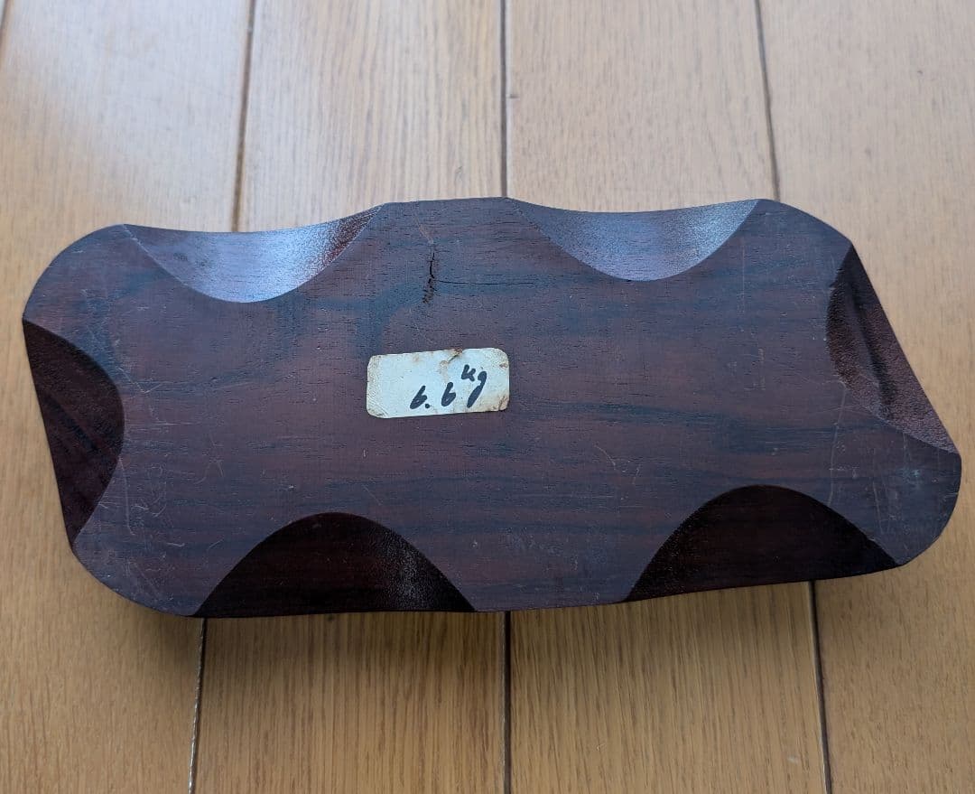 アゲート ジオード 原石　？★6.6kg★台付き　希少かも!　美品